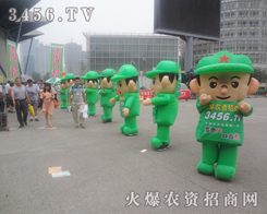 �R�ąf(xi��)�����ں����ļ��N��չ�τ�(chu��ng)�Ԍ����x��