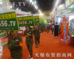 ���r(n��ng)�Y���̾W(w��ng)���R��������������