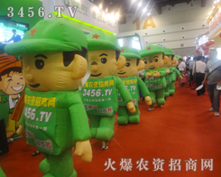 ���r(n��ng)�Y���̾W(w��ng)�������F꠸��e�����Ĵ���