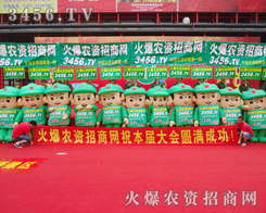 2013���ϷN�ӕ����r(n��ng)�Y�W(w��ng)�����Mȡ