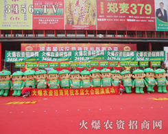 ���r(n��ng)�Y�W(w��ng)��2013���ݷN�ӕ���������ݟo���ܱȣ�