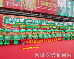 ���r(n��ng)�Y��������Ì��H�Є��C��һ�У�