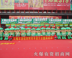 ���r(n��ng)�Y�W(w��ng)�_̤�������^ÿһ��չλ��