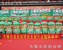 ���r(n��ng)�Y�W(w��ng)��������(zh��n)ʿ�����ŗ���