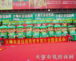 ��������Ч�������r(n��ng)�Y������ֱǰ��