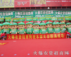 �N�ӕ��������r(n��ng)�Y�W(w��ng)ɢ�l(f��)�o�޹�â��