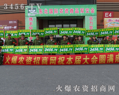 ���r(n��ng)�Y�W(w��ng)����������˸���(j��ng)�N��