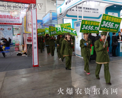 �𱬾W(w��ng)�������F(tu��n)�ȳ��F(xi��n)��2014���(y��ng)���ϕ�(hu��)��