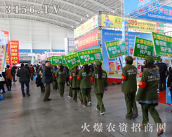 3456.TV����Ŀ������׌�����Ñ��õ���Ҫ������Ч��