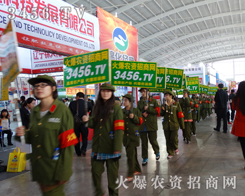 3456.TV�Ĺ����ˆT�ǷN��(ji��n)�ֲ�и���^���Ĺ���������ֵ���҂��W(xu��)��(x��)