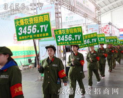 ���r(n��ng)�Y���̾W(w��ng)�W(w��ng)վ�İl(f��)չ�����˲���ĥ���ؕ�I(xi��n)