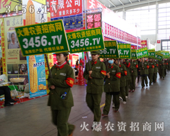 ���r(n��ng)�Y���̾W(w��ng)����������ʎ�ڕ�(hu��)��(ch��ng)�е�ÿһ��(g��)����