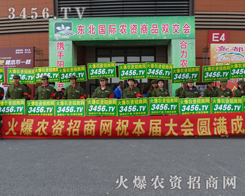 2014�|�������p����(hu��)�ϵ����µĚ�Ϣ