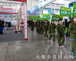 ���r(n��ng)�Y���̾W(w��ng)�ø��擴�ķ���(w��)��S��?gu��)��?l��i)���õ�����