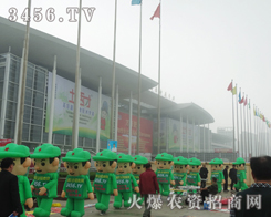 3456.TV���h(yu��n)�����ڵșC(j��)�������Ǆ�(chu��ng)��C(j��)��