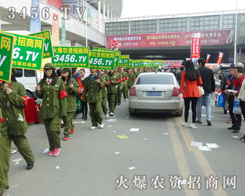 3456.TV���r(n��ng)�Y���̾W(w��ng)ؔ(c��i)����������