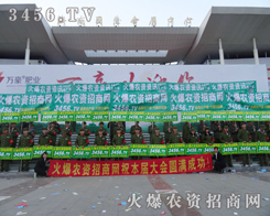 3456.TV�F(tu��n)�(du��)��������(chu��ng)��ѿ�(j��)��