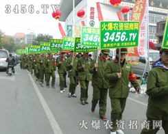 3456.TV��Ŭ���ɾ�δ��