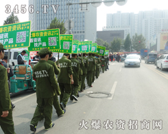 3456.TV�����������Q����һ���K