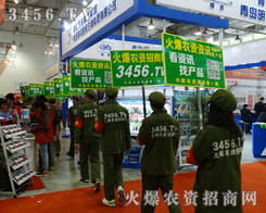 ��������֮־�����(hu��)��(ch��ng)