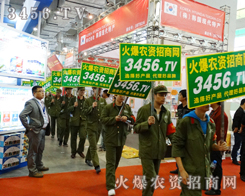 ����һֱ�ԏ�ƴ����