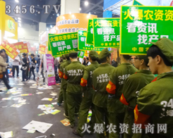 3456.TV��2014�＾�N�ӕ���������