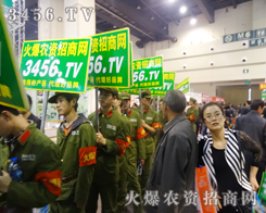 ���r(n��ng)�Y�W(w��ng)�ˆT��(g��)��(l��i)��2014�L(zh��ng)���N�ӕ�(hu��)