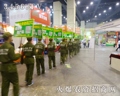 3456.TV�𱬑�(zh��n)ʿ��չ�d������