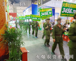 �𱬾W�ľGɫ����ʿ�������N�ӕ��ĕ���