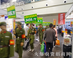 ������������䪚�ص�������������չ��