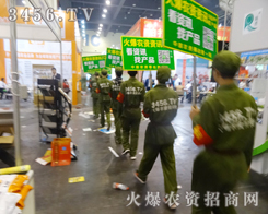 �������Ļ𱬾W(w��ng)����עĿ