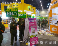 �𱬑�(zh��n)ʿ�@�۵ġ�3456.TV��׌���ӡ�����