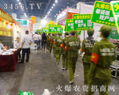 ���r(n��ng)�Y���̾W(w��ng)��2014�＾�N�ӕ���ף��