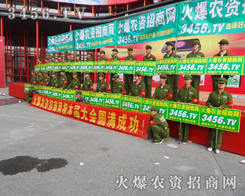 �������F꠳ʬF���㡢����������ǰ