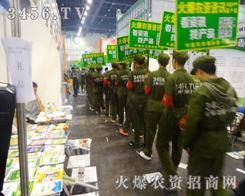 �＾�N�ӕ�(hu��)�����𱬾W(w��ng)�������ǰ�_