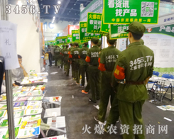 �＾�N�ӕ�(hu��)׌ƴ���Zȡ�ɹ���׌���ųм{�ի@