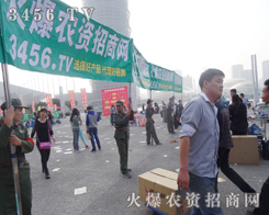 2014�＾�N�ӕ��ϣ���������־���P