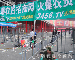 �e����ɫ�ľGɫ܊�b���܅�չ�˵�ϲ��