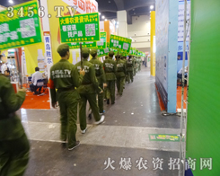 �������c��ҹ����＾�N�ӕ��ķ��s