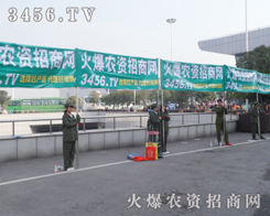 ֲ���������r(n��ng)�Y���̾W(w��ng)�ٶȁ��u