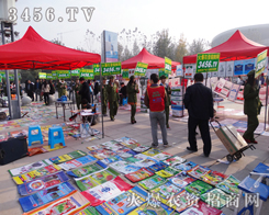 �_̤���أ��҂������_���̷�