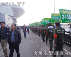 ���r(n��ng)�Y���̾W(w��ng)���B���Ķ�־�ЄӅ�չ��ÿһ����