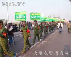 2014��hֲ�����r(n��ng)�Y�W(w��ng)���z���������W(w��ng)�j(lu��)���̵�Ч��