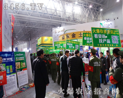 �r(n��ng)�Y�W(w��ng)�Ì��H�Є��C���W(w��ng)վ����