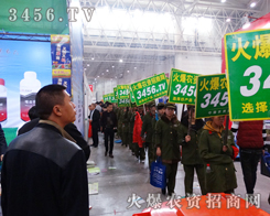 2014��hֲ������߀�ڵ�ʲô