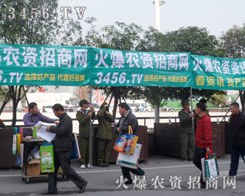 3456.TV��ֲ����(hu��)ȫ����