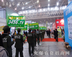 ���r(n��ng)�Y���̾W(w��ng)ÿ�r(sh��)ÿ�̶���Ŭ��