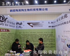 �Q����Ӣ�������ڶ����в��r(n��ng)�Y��(hu��)�c�R����