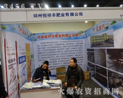 ���ݺ���ʘI(y��)�ڵڶ����в��r(n��ng)�Y��(hu��)չ�F(xi��n)�L(f��ng)��