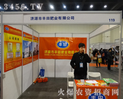 ��(j��)Դ���S��ʘI(y��)���޹�˾�W���ǈ�(ch��ng)�ڶ����в��r(n��ng)�Y��(hu��)